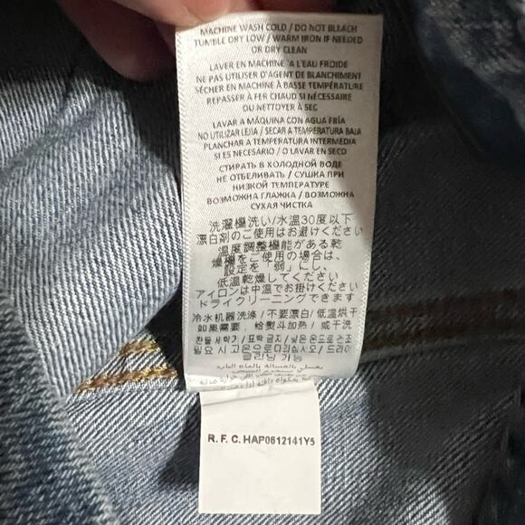 Re/Done Button Fly Crop Bootcut Jeans Size 26 - Picture 14 of 14